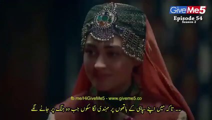 Drillies ertugral ghazi episode 54 part 1 season 2  in urdu/hindi