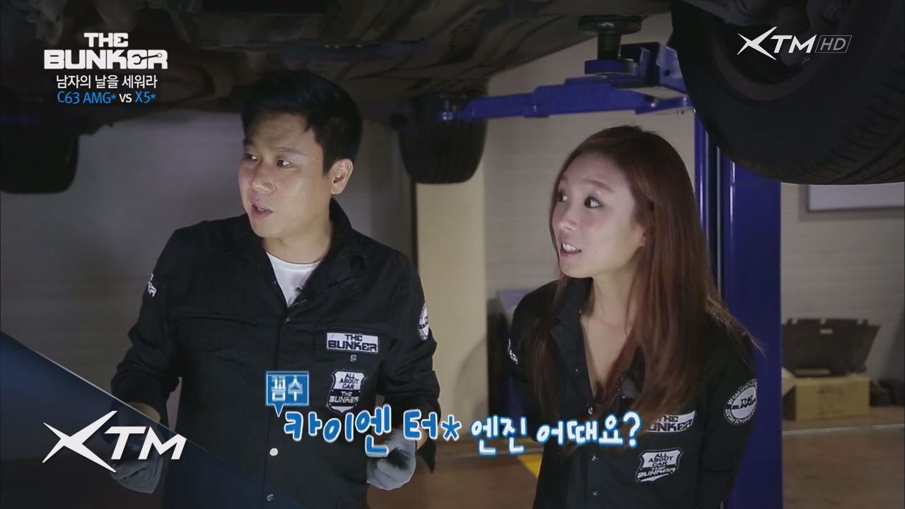 누유 OUT! 벙커 최초 엔진 분리 세척