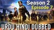 Episode 7 season 2 Dirilis Ertugrul Gazi Drama Series Urdu Hindi Ertugrul Gazi Drama Episode 7 season 2