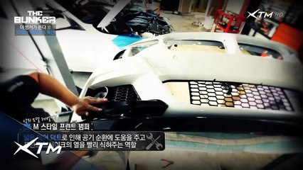 M스타일 바디로 풀 체인지된 BMW 320D