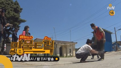 [14회선공개] 바다의 왕자 출몰