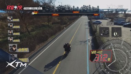 탈 것을 골라서 목적지까지 달려라! 드디어 공개된 XTM "타임아웃"!!