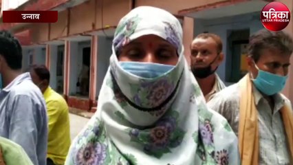 शिकायतों पर भी बदमाशों के खिलाफ नहीं होती है कार्रवाई, ग्रामीण पहुंचे जिलाधिकारी कार्यालय