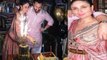 Kareena Kapoor ने सैफ अली खान के Birthday पर पहनी Dress, कीमत सुन हो जाएंगे हैरान | Boldsky