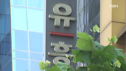 광주 유흥업소 10명 추가…유흥업소 방문자 가족 3명 확진