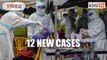 Covid-19- 12 new cases, Tawar cluster grows