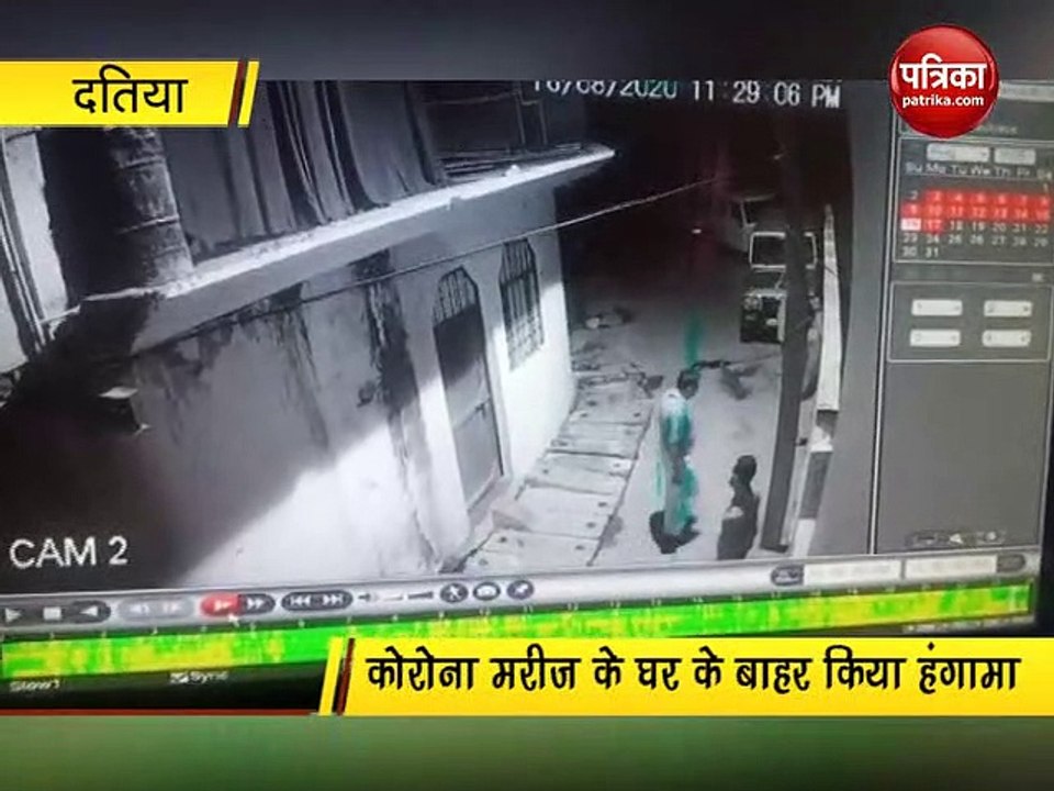 शराब के नशे में धुत पुलिस वालों ने मचाया हंगामा