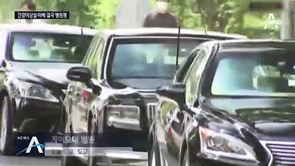 ‘건강 이상설’ 아베 병원행…日 최악 경제성장률 -27.8%