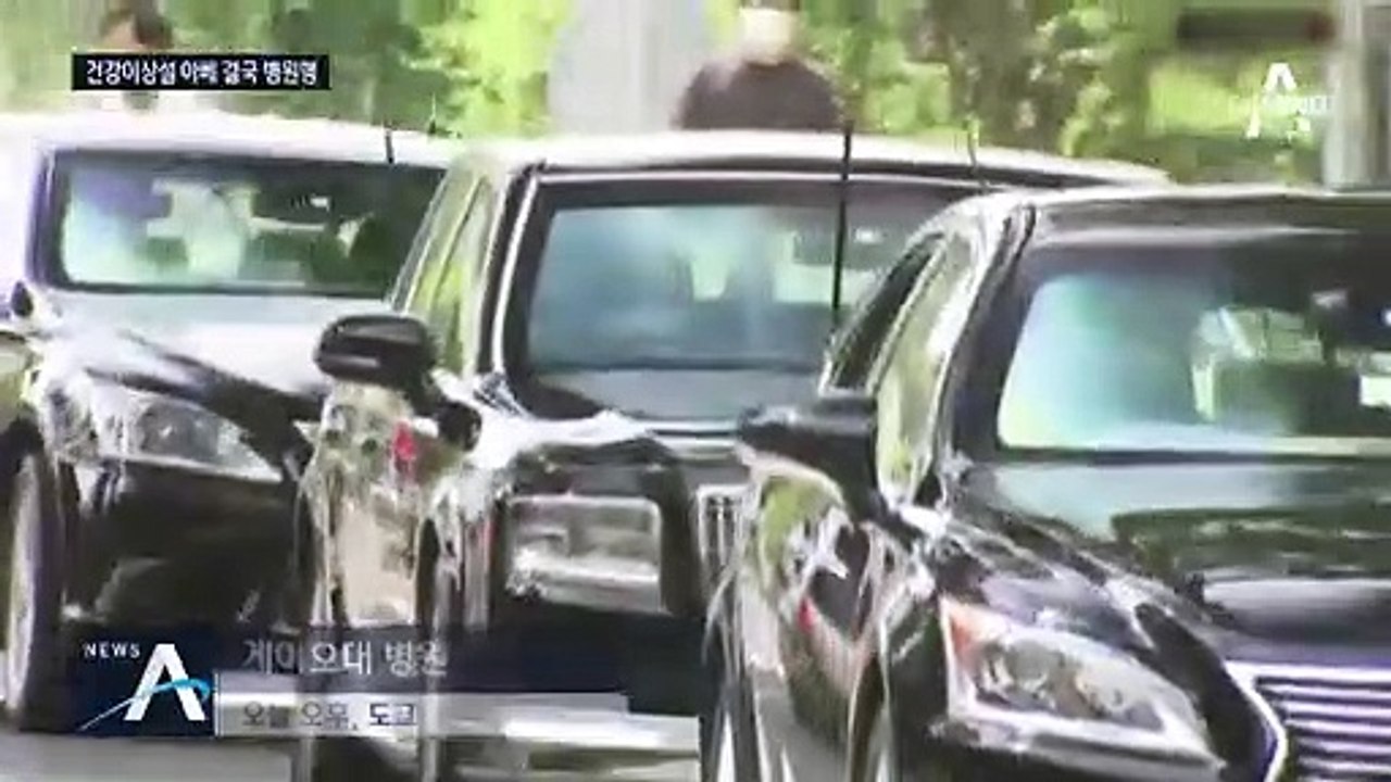 ‘건강 이상설’ 아베 병원행…日 최악 경제성장률 -27.8%