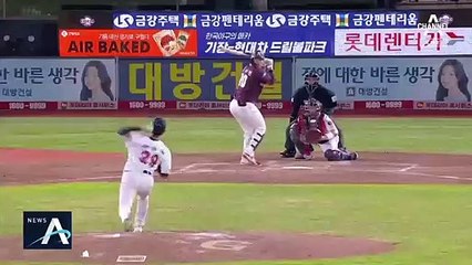 ‘멀티 포지션’이 대세…롯데 정훈 ‘수비는 누워야 제 맛’