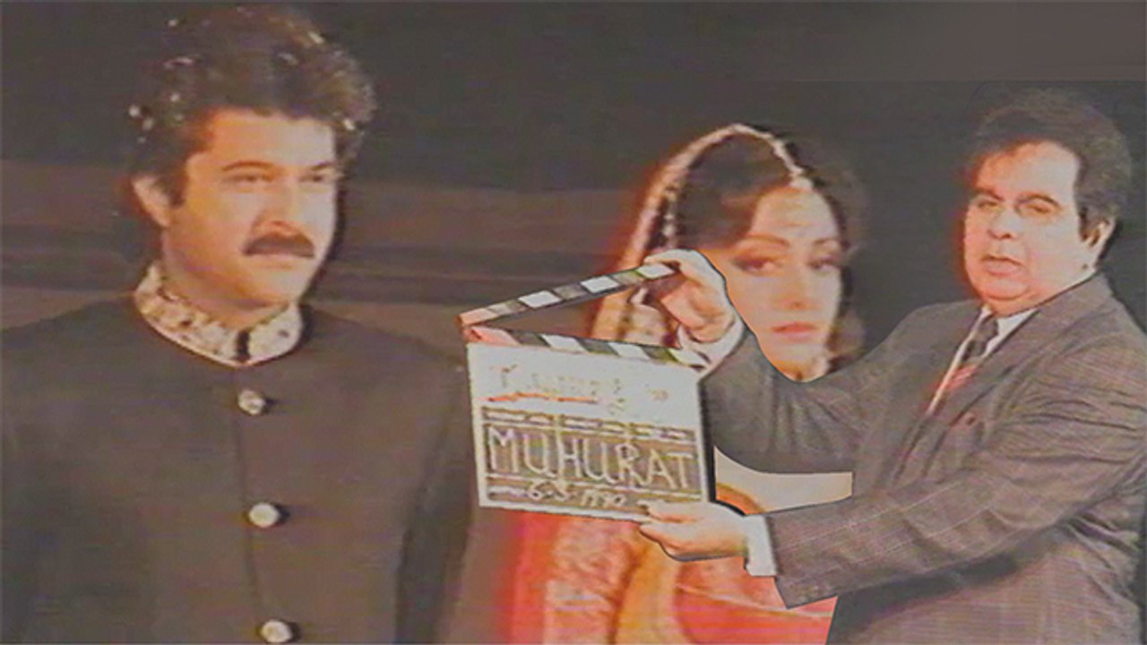 Muhurat Of Lamhe | Sridevi | Anil Kapoor | Dilip Kumar | Bollywood Flashback