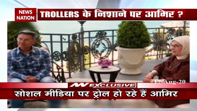 तुर्की की फर्स्ट लेडी से मुलाकात करने पर आमिर खान क्यों हुए ट्रोल