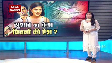 Sushant Singh case: होम लोन की EMI पर उठे सवालों को लेकर अंकिता लोखड़े की सफाई