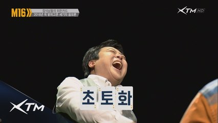 KISS에 관한 음모론이 있다?!