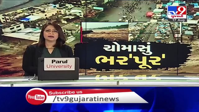 Heavy rain lashed parts of Gujarat, several rivers overflowing