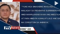 Iba pang sangkot sa PhilHealth anomaly, nais patawan ng preventive suspension