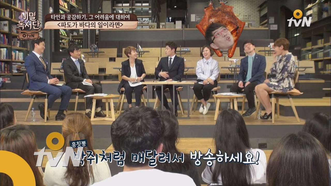 공감은 기본값이 아니다! 오해가 기본이다?