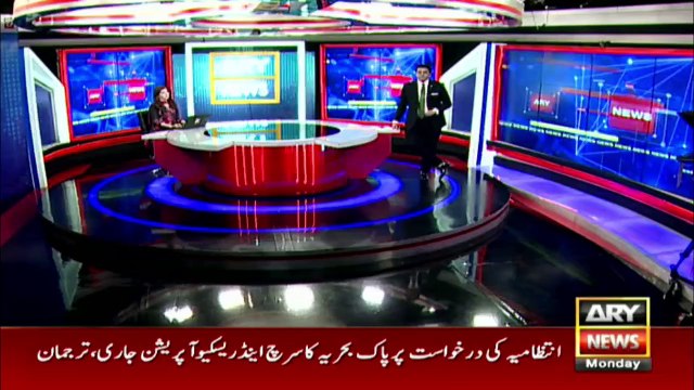 Boat capsizes in Kanjhar Lake Thatta, 10 killed