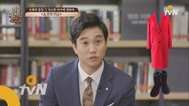 세종대왕 VS 루이 닮은 꼴에 대하여