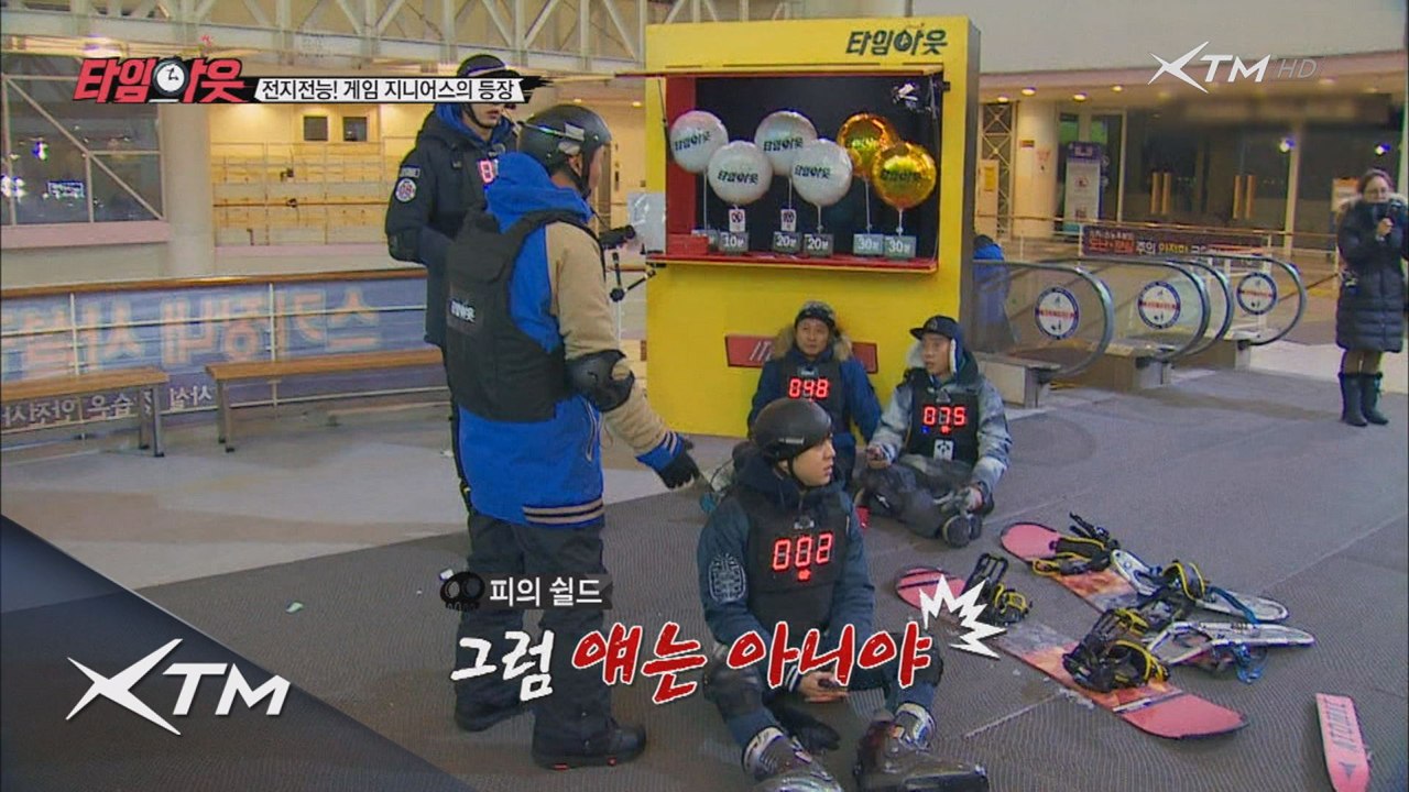 뛰는 은지원 위에 나는 리얼 지니어스 오현민!