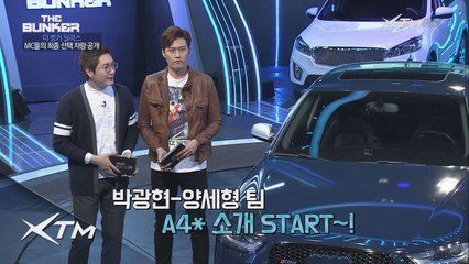 A4 이것은 베스트 카 어떠한 부족한 점도 없지요