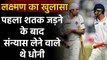 VVS Laxman reveals MS Dhoni wanted to retire from Test cricket since his first ton| Oneindia Sports