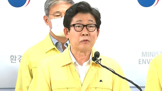 환경부, 홍수 피해 원인 조사 착수... 근본적 대책 마련 / YTN