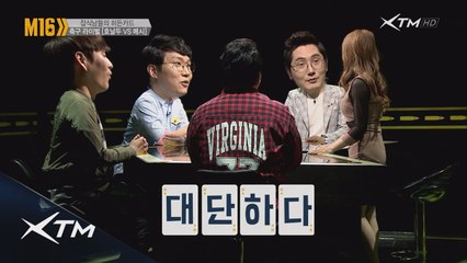 강타에 이어 호날두까지! 서유리 사심방송 2탄!