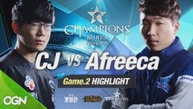 [H/L 2016.02.13] CJ vs Afreeca Game 2 - RO1 l 롯데 꼬깔콘 LoL Champions Korea Spring 2016