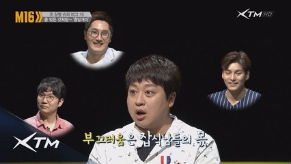 물리면 지옥행 급행열차! 총알개미!