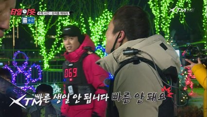 은지원 364kg을 만들어라 vs 이수근 364세를 만들어라!