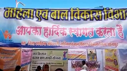 परामर्शदाताओं की नियुक्ति हेतु आवेदन आमंत्रित