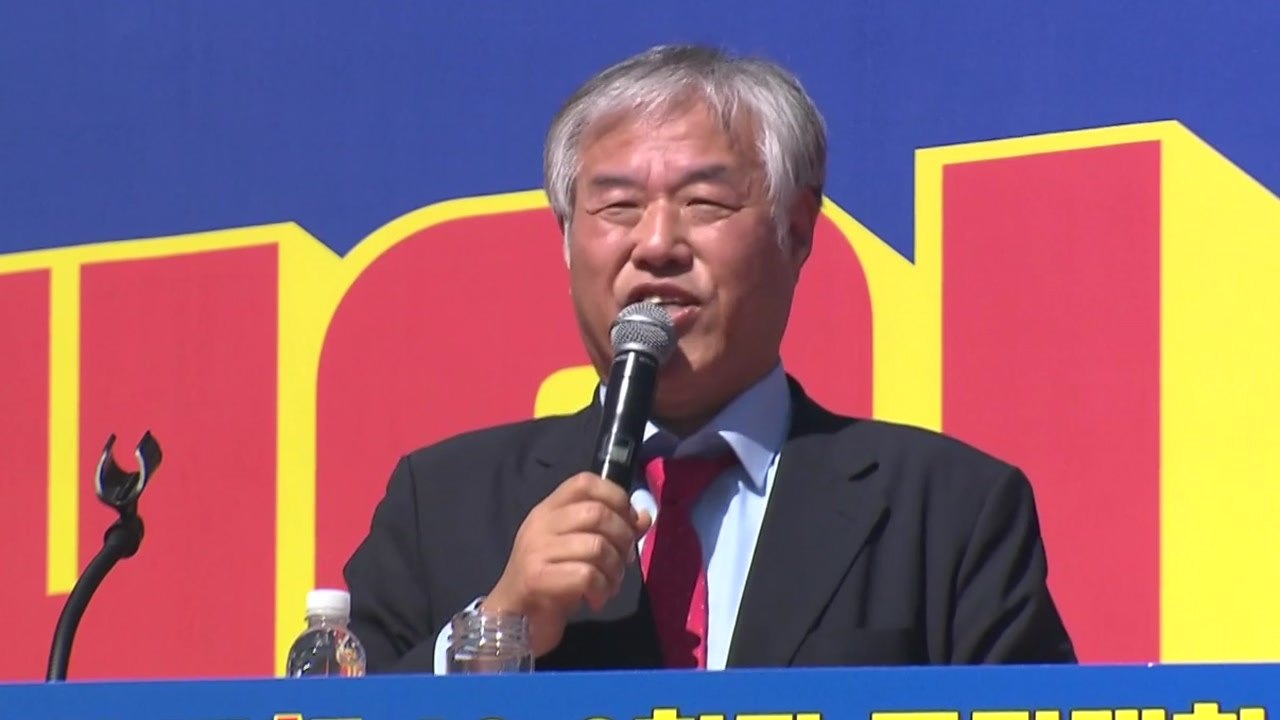 '광화문 집회' 전광훈 목사도 확진...정치권도 촉각 / YTN