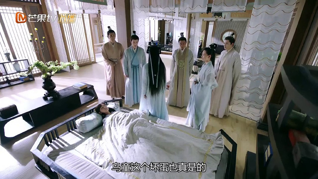 琉璃 ep20