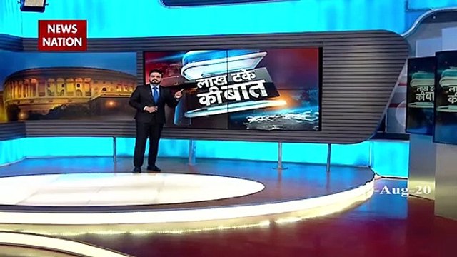 Lakh Take Ki Baat : 10 times more fatal corona virus found