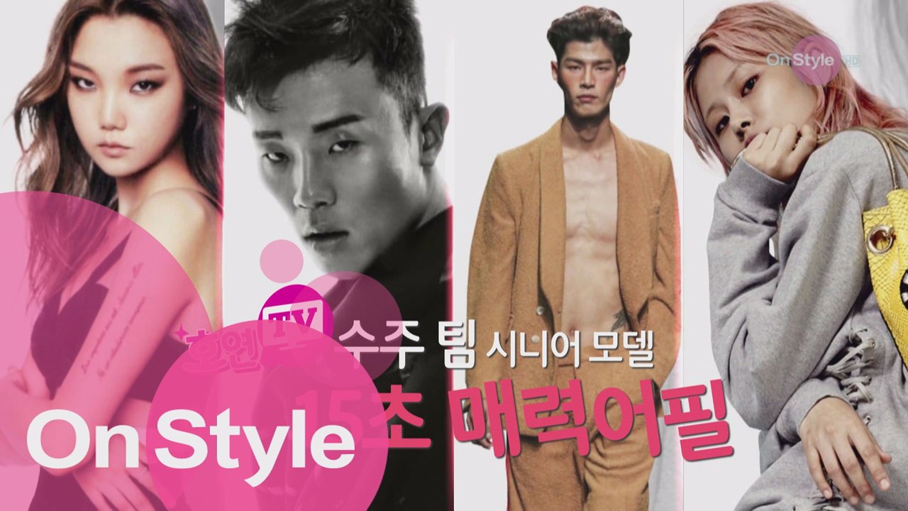 [디지털ONLY] 돌아왔다 호연TV 2회!