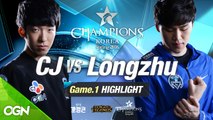 [H/L 2016.02.03] CJ vs Longzhu Game 1 - RO1 l 롯데 꼬깔콘 LoL Champions Korea Spring 2016