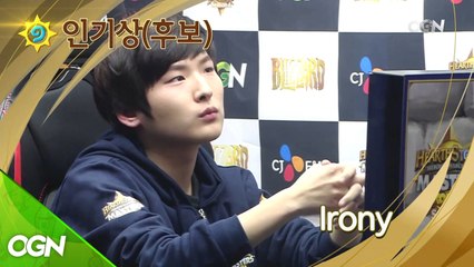 [인기상] 하스스톤 마스터즈 코리아 이색 어워즈
