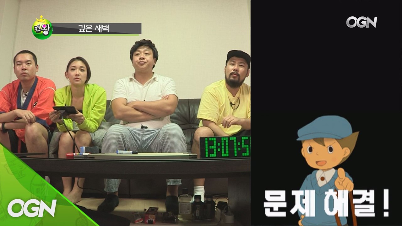 이등병 3명