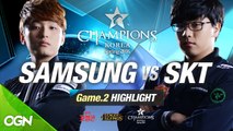 [H/L 2016.01.22] SAMSUNG vs SKT Game 2 - RO1 l 롯데 꼬깔콘 LoL Champions Korea Spring 2016