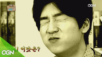 나도 전설이다 시즌2 2화!! ㅣ 룩쌈과 박태민의 대결 그 결과는?