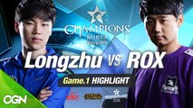 [H/L 2016.01.23] Longzhu vs ROX Game 1 - RO1 l 롯데 꼬깔콘 LoL Champions Korea Spring 2016