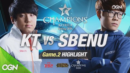 [H/L 2016.01.15] KT vs SBENU Game 2 - RO1 l 롯데 꼬깔콘 LoL Champions Korea Spring 2016