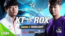 [H/L 2016.01.21] KT vs ROX Game 1 - RO1 l 롯데 꼬깔콘 LoL Champions Korea Spring 2016