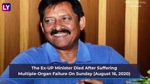 Chetan Chauhan, Former India Cricketer And UP Minister, Passes Away Due To COVID-19 Complications