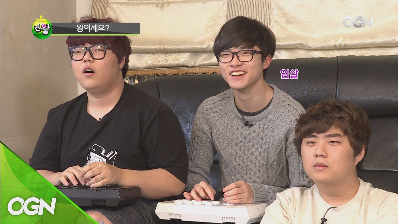 롤 세계 챔피언의 애장품이 단돈 100원이라니... 켠김에왕까지 SKT T1