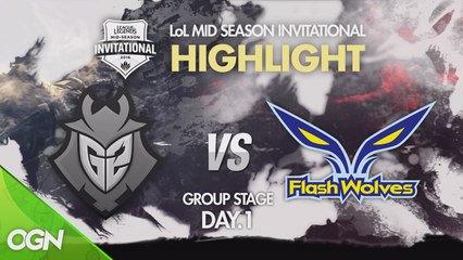 [하이라이트] 그룹스테이지 1일차 G2(EU) vs FW(LMS) SET 1  - LoL MSI 2016 / 미드시즌인비테이셔널