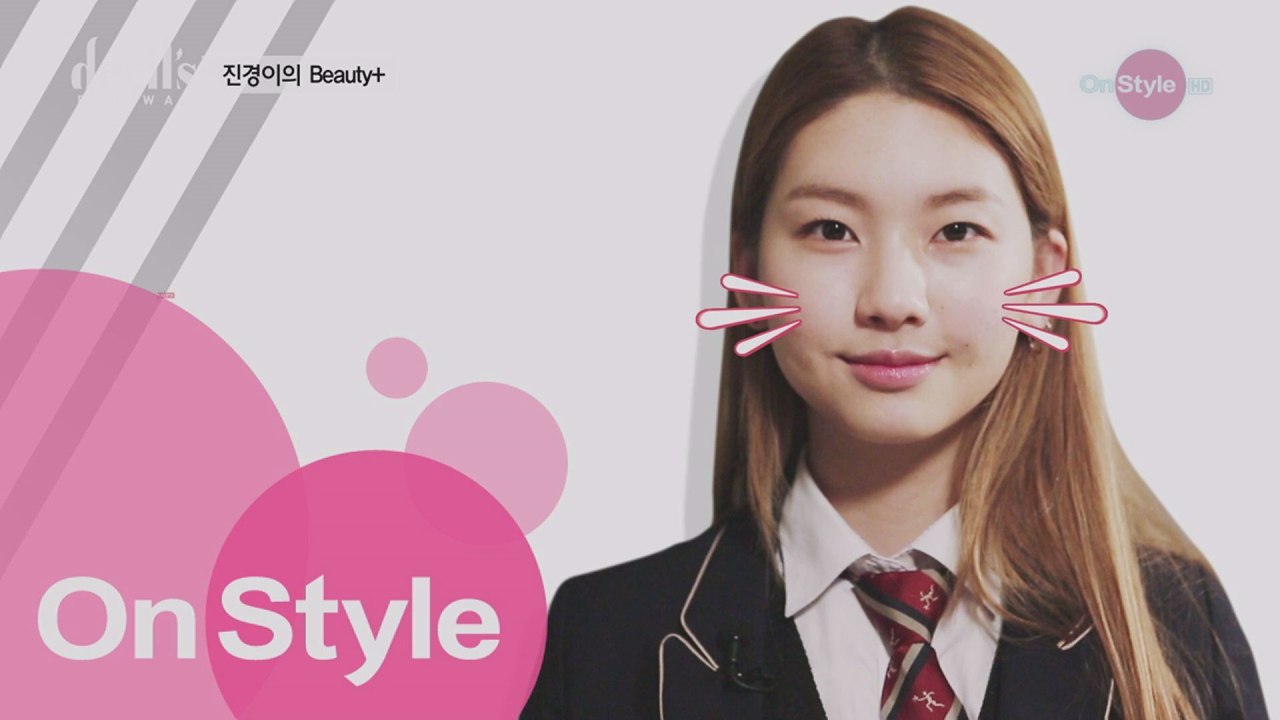 [디지털ONLY]  진경TV! 특별편 베이스 메이크업  명강의