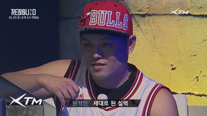 쇼미더머니 출신 '힙합 돌+아이'의 라임타는 힙합 드리블?!