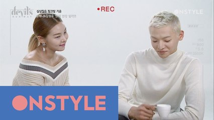 송해나 & 김강우 연애 현장 발각?